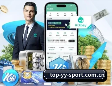 yy易游官网 APP 深度功能